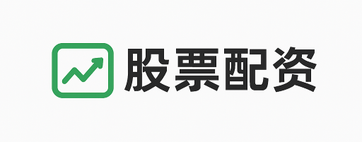 盈辉优配